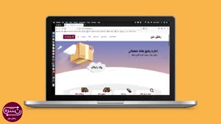 ثبت نام کنید اعتبار هدیه بگیرید