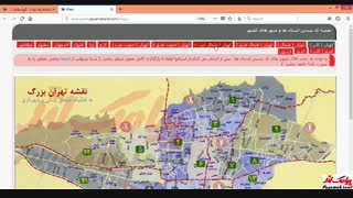 آموزش کار با بخش «نقشه کد پستی» در پنل پیامک لند