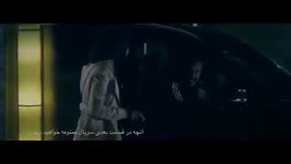 دانلود قسمت سوم ممنوعه نماشا