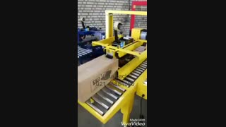 چسب  زن کارتن    -ویستاپک - 09123798626