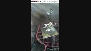 آبکاری مجسمه شیشه ای با فانتاکروم