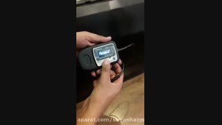 تست رنگ خودرو مدل GL 6 ساخت Prodig Tech لهستان