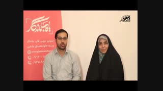 نظر یکی از مشتریان آتلیه عروس مذهبی قاب ماندگار