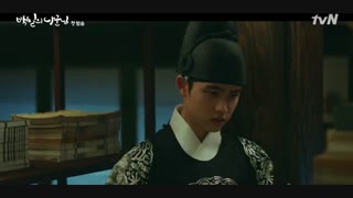 قسمت اول سریال کره ای 100Days My Prince 2018 - با زیرنویس فارسی