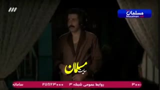 سریال دلدادگان قسمت 28 - فصل دوم قسمت 3