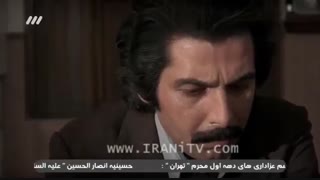 سریال دلدادگان - 28 - Deldadegan