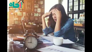 ۱۳ عادتی که مانع موفقیت ما می شوند