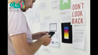 استارت آپ چیست؟