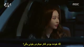قسمت 21 و 22 سریال عشق خطرناک + زیرنویس چسبیده( پیشنهادویژه)