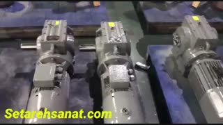 گیربکس حلزونی Sew