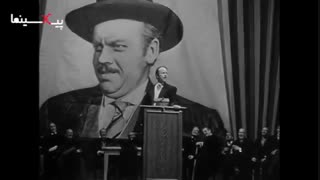 سکانس همشـهری کین : نامزدی ریاست جمهوری و برملا شدن ماجرای خیانت به همسر