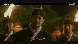 قسمت اول سریال کره ای شوهر صد روزه من 2018 100Days My Prince با بازی D.o دی او [ عضو اکسو ] + زیرنویس فارسی چسبیده