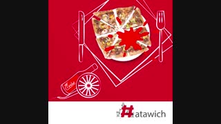 پیتزاهای عطاویچ