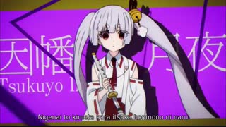 اوپنینگ انیمه Busou Shoujo Machiavellianism