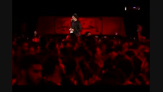 حاج محمود کریمی شب اول محرم 97
