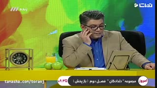 پاسخ رشیدپور به سوال جنجالی بیننده حالا خورشید !!!