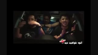 دانلود  قسمت 17 ساخت ایران 2 +رمز