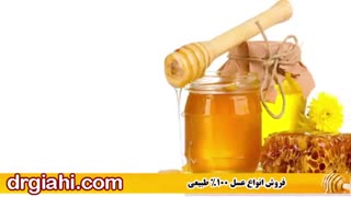 5 راه برای درمان زخم معده با عسل در کمترین زمان ممکن