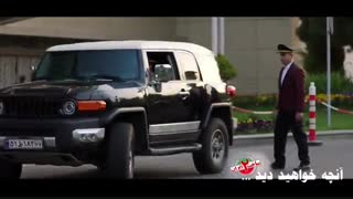 دانلود قسمت 17 سریال ساخت ایران 2