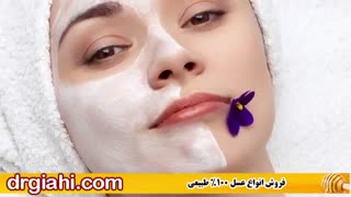چند راه آسان برای خلاصی از پوست پوست شدن صورت با عسل طبیعی کلینیک پوست