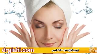 آیا میدانید افراد زیبا از ماسک زردچوبه برای جوش صورت استفاده میکنند؟ لیزر فرکشنال