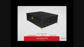 جعبه هاردباکس چرمی آماده