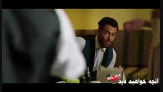 دانلود رایگان سریال ساخت ایران 2 قسمت 17 فصل دوم سریال ساخت ایران17