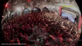 تو روضه هات تا زنده ام-کربلایی جواد مقدم-شب اول محرم 1397