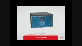 جعبه هاردباکس چاپی آماده