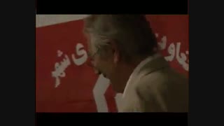 مردان پرسپولیس(بازاریابی شبکه ای)