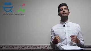 معرفی فروشگاه اینترنتی مینی بیاب