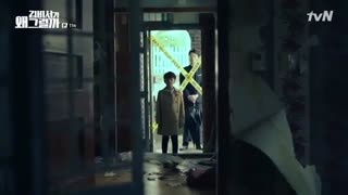 دانلود قسمت یازدهم سریال کره ای منشی کیم چشه 2018 با بازی پارک مین یانگ و پارک سوجون + زیرنویس فارسی چسبیده