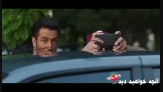 سریال ساخت ایران S2 || E17