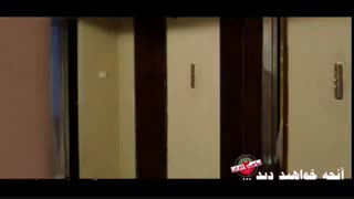 سریال ساخت ایران دو قسمت هفدهم | دانلود رایگان قسمت 17 سریال ساخت ایران 2 | دانلود رایگان سریال ساخت ایران2 قسمت 17