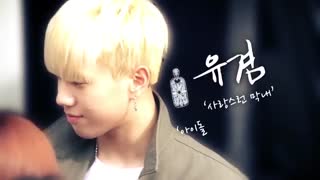 قسمت اول مینی سریال کره ای شوالیه رویایی Dream Knight با بازی همه اعضای گات سون Got7 + زیرنویس فارسی