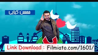 خرید ( قسمت هفدهم از فصل دوم ساخت ایران رایگان (کامل) | قسمت ۱۷ سریال ساخت ایران ۲ | دانلود رایگان قسمت ۱۷ Online //