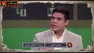مهدی ایمانی رتبه ٦٦ کنکور تجربی حرف اخر