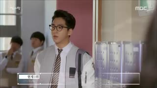 قسمت سیزدهم سریال کره ای مامان عصبانی