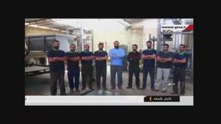 از کارگری تا اشتغالزایی