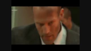 مامور انتقال 1