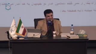 نظام سازی در دهه چهارم انقلاب 2