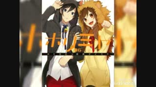 مانگا فوق العاده هوریمیا چپتر سومم*~*