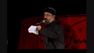 حاج محمود کریمی شب سوم محرم 97