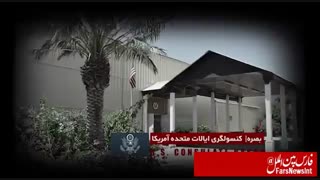 پشت پرده و ناگفته هایى از ناآرامی اخیر بصره و به آتش کشیدن کنسولگرى ایران