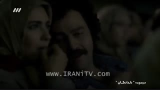 سریال دلدادگان - 29 - Deldadegan