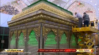 کلیپ زیبای حرم آقا ابالفضل علیه السلام با صدای علیرضا طلیسچی"علمدار"