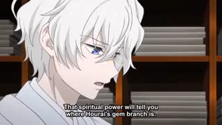 انیمه بهاری KAKURIYO NO YADOMESHI قسمت بیست و چهارم( انیمه در حال پخش)