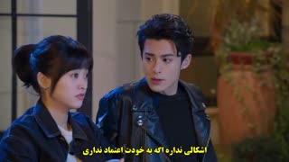 قسمت بیست و سوم سریال چینی پسران فراتر از گل)(ورژن چینی) (باغ شهاب سنگ) +زیرنویس چسبیده