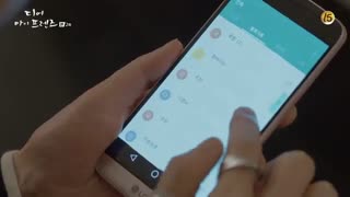 قسمت دوم سریال کره ای دوستان عزیز من +زیرنویس +کامل Dear My Friends