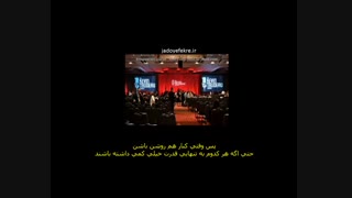 کوین ترودو:اصول برداشتن موانع موفقیت